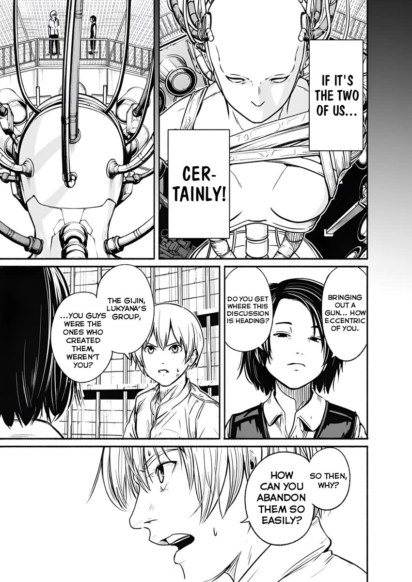 Alma (Shinji Mito) Chapter 28 page 17 - Chapter 28: If it's the two of us