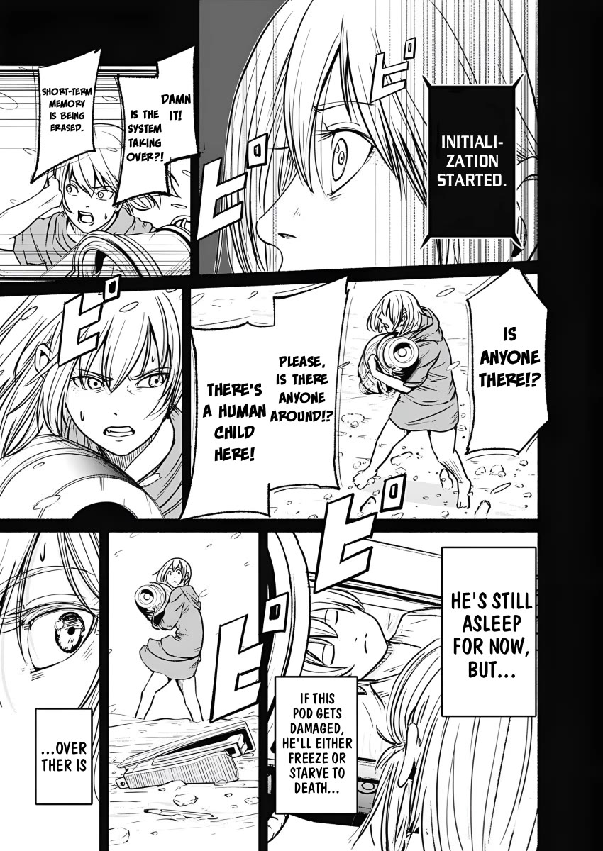 Alma (Shinji Mito) Chapter 28 page 5 - Chapter 28: If it's the two of us