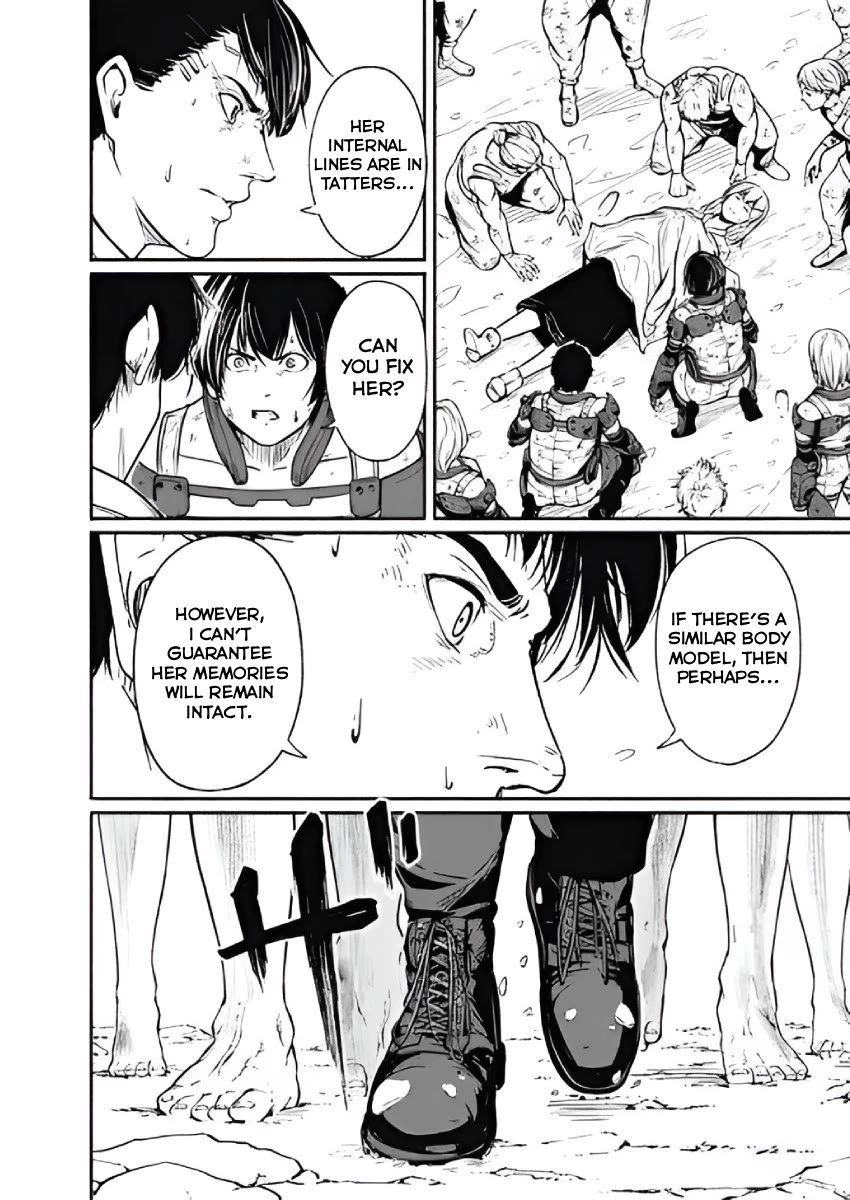 Alma (Shinji Mito) Chapter 29 page 11 - Chapter 29: The Aftermath of a Dream