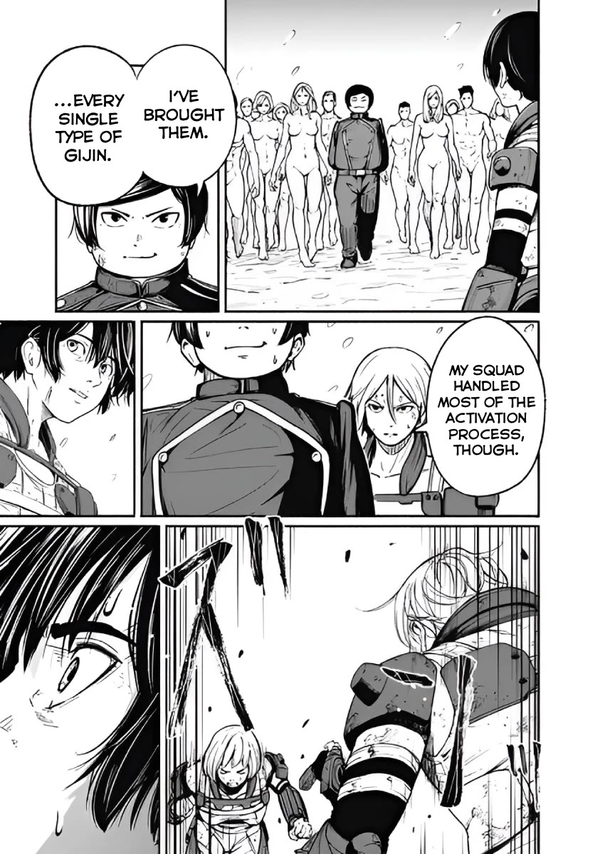 Alma (Shinji Mito) Chapter 29 page 12 - Chapter 29: The Aftermath of a Dream