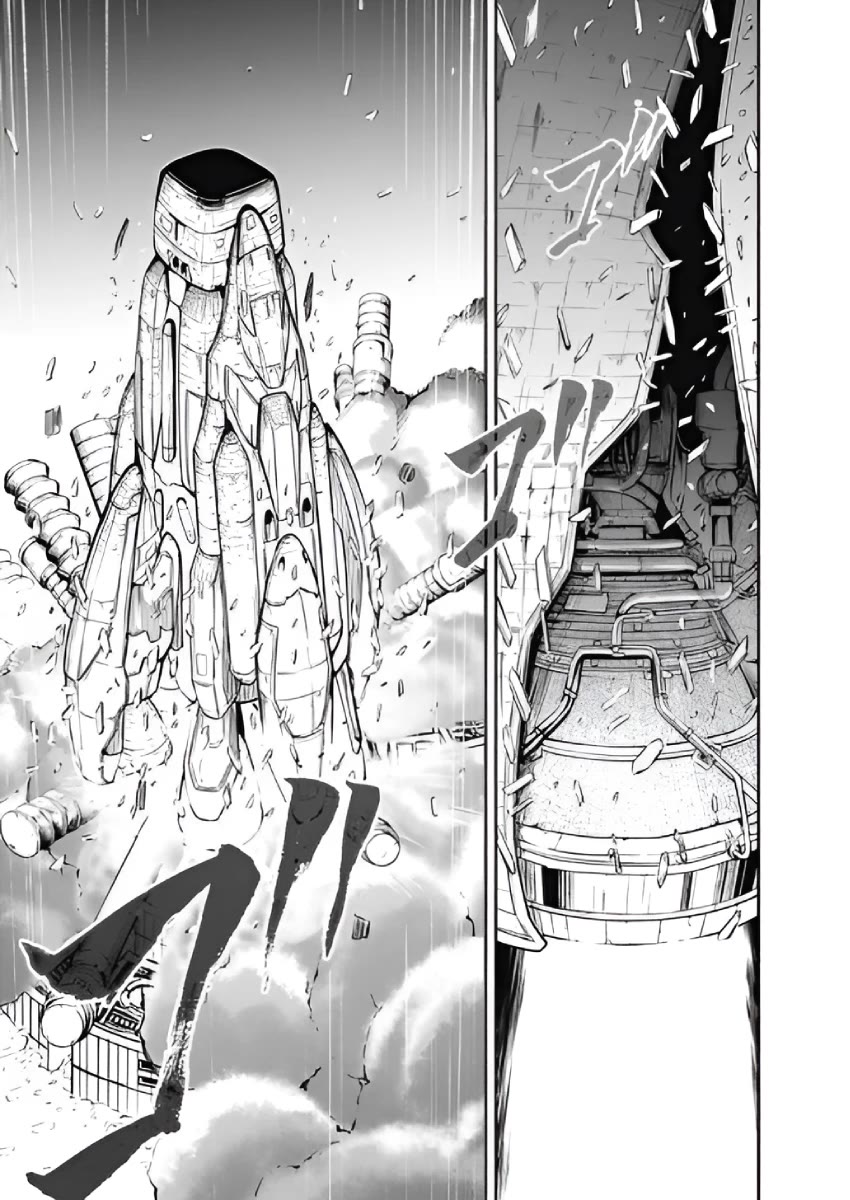 Alma (Shinji Mito) Chapter 29 page 14 - Chapter 29: The Aftermath of a Dream