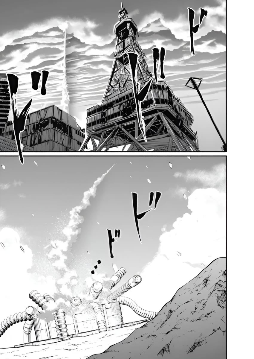 Alma (Shinji Mito) Chapter 29 page 16 - Chapter 29: The Aftermath of a Dream