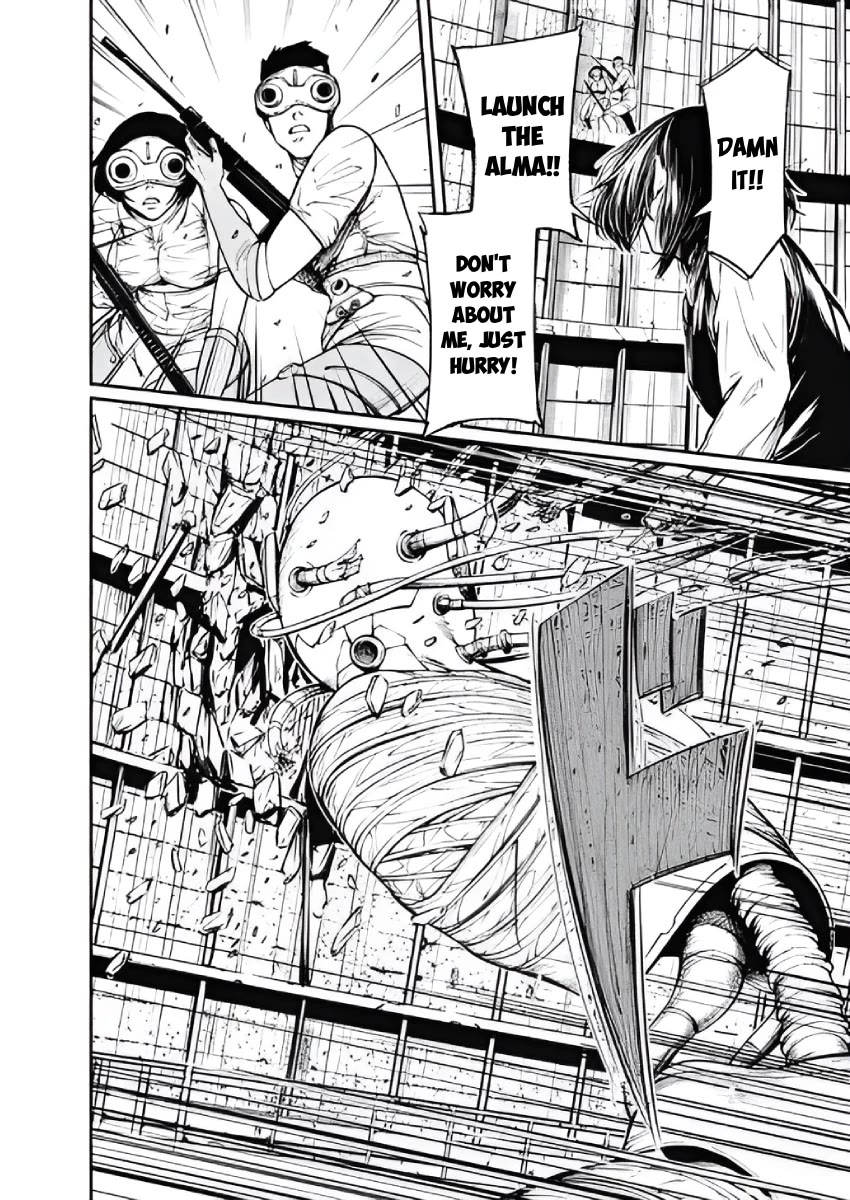Alma (Shinji Mito) Chapter 29 page 3 - Chapter 29: The Aftermath of a Dream