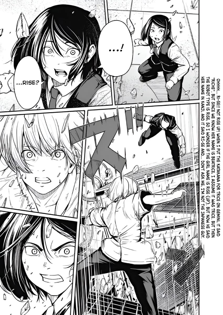 Alma (Shinji Mito) Chapter 29 page 4 - Chapter 29: The Aftermath of a Dream