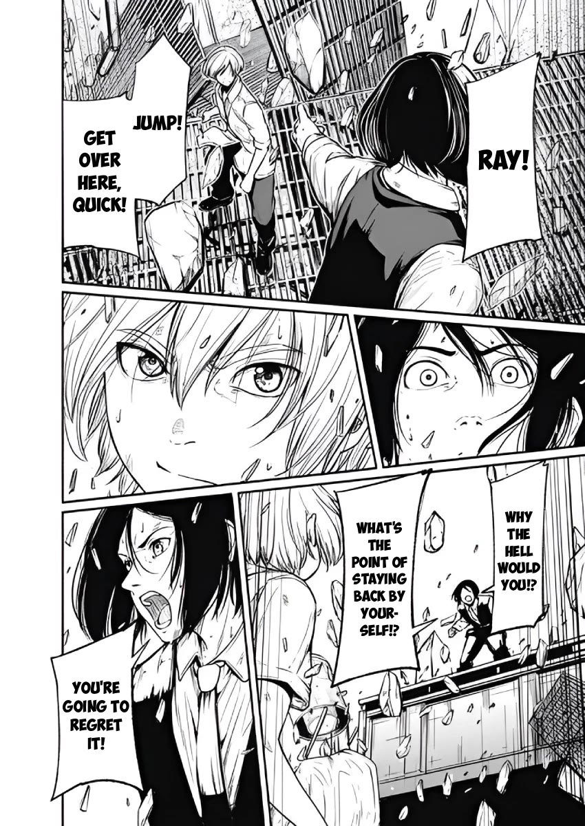 Alma (Shinji Mito) Chapter 29 page 5 - Chapter 29: The Aftermath of a Dream