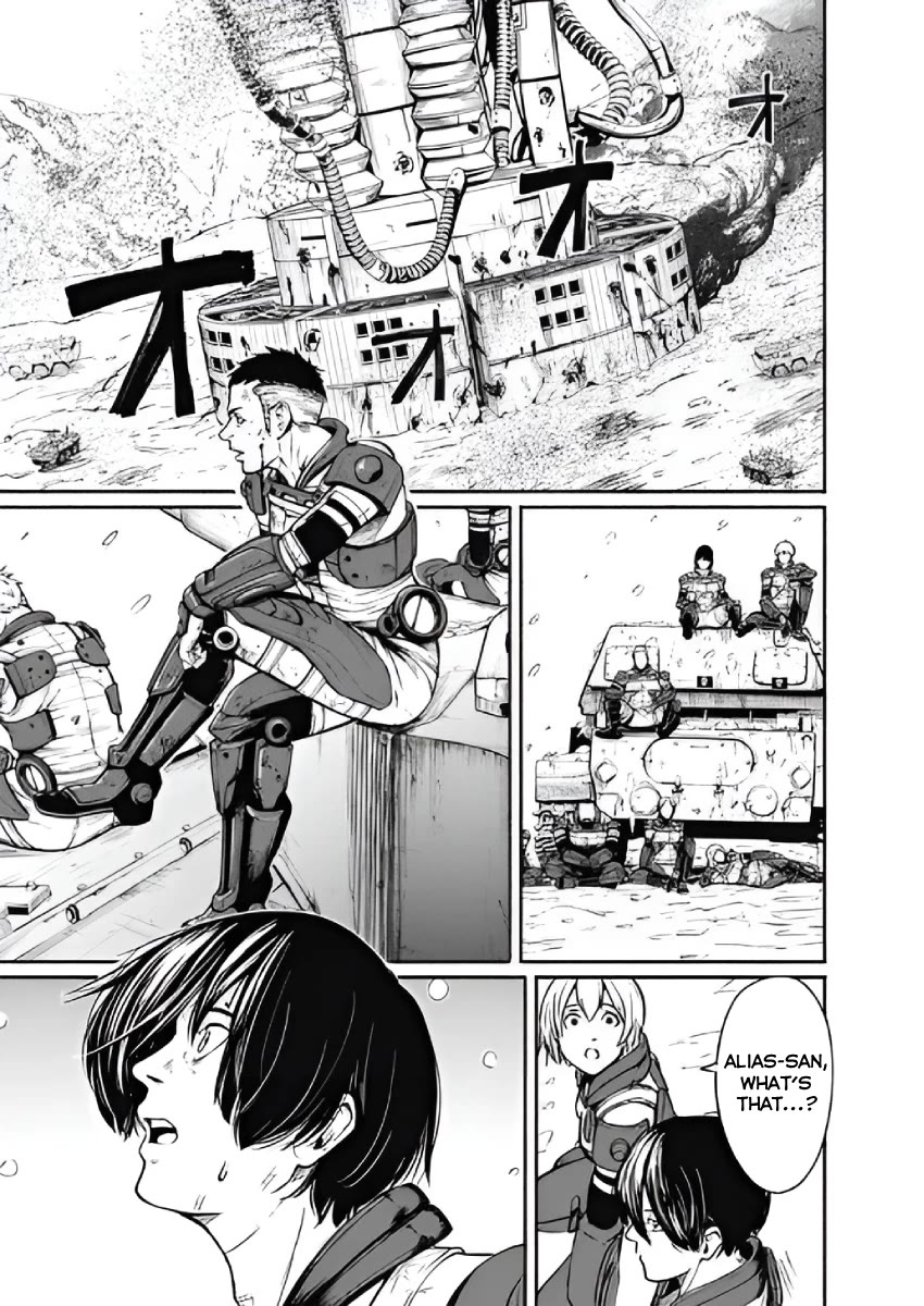 Alma (Shinji Mito) Chapter 29 page 8 - Chapter 29: The Aftermath of a Dream