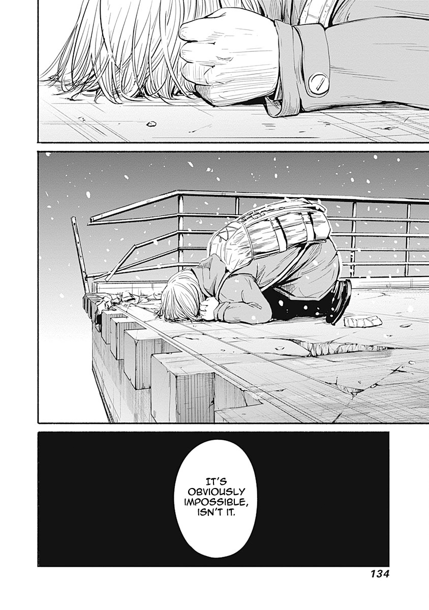 Alma (Shinji Mito) Chapter 3 page 11 - Chapter 3: Ultramarine