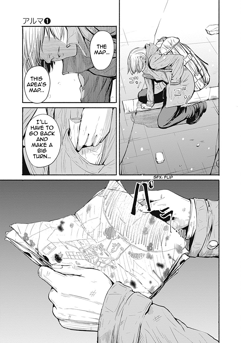 Alma (Shinji Mito) Chapter 3 page 12 - Chapter 3: Ultramarine