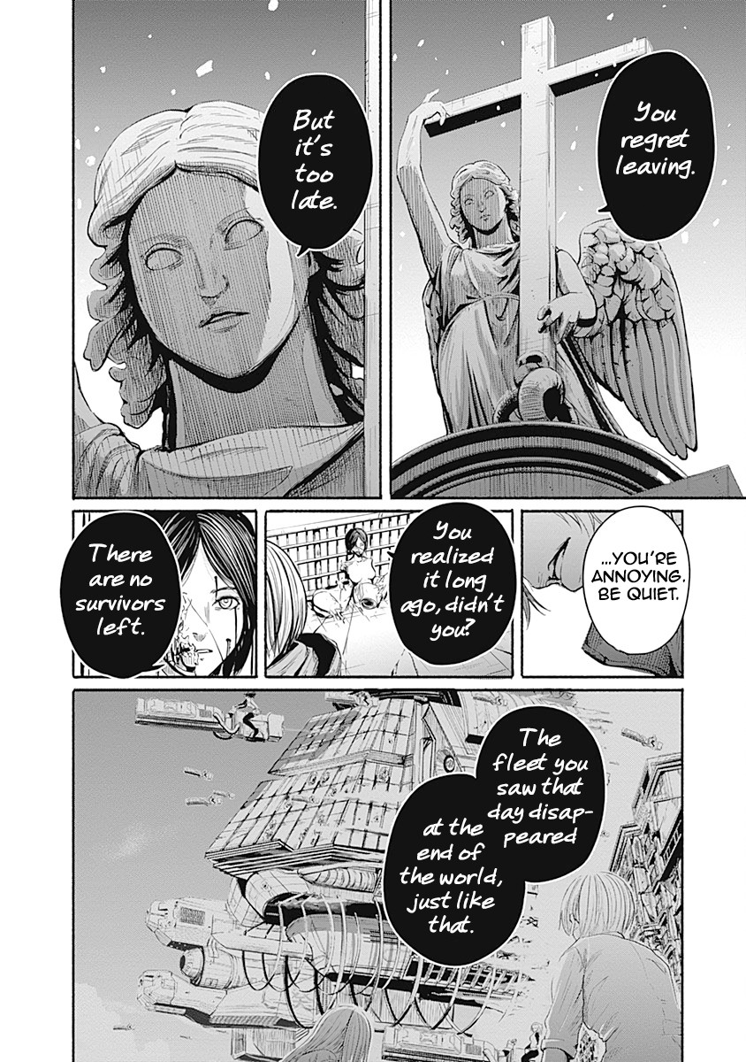 Alma (Shinji Mito) Chapter 3 page 17 - Chapter 3: Ultramarine