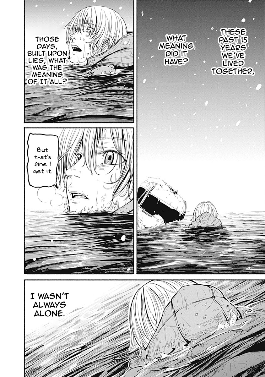 Alma (Shinji Mito) Chapter 3 page 25 - Chapter 3: Ultramarine