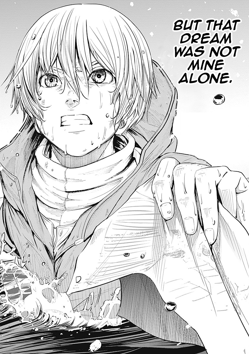 Alma (Shinji Mito) Chapter 3 page 27 - Chapter 3: Ultramarine