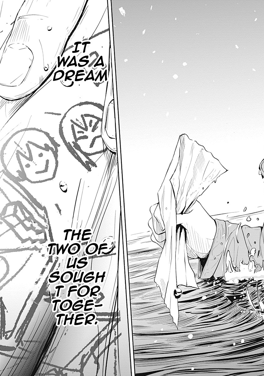Alma (Shinji Mito) Chapter 3 page 28 - Chapter 3: Ultramarine
