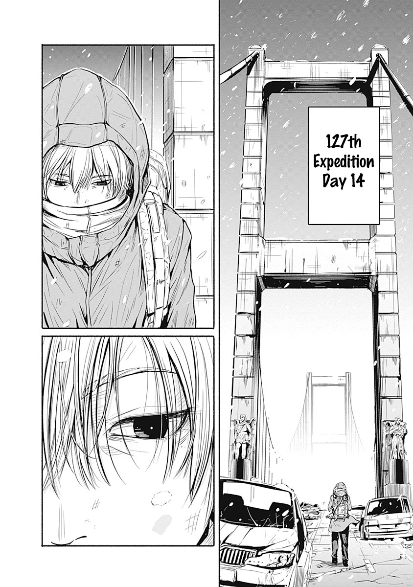 Alma (Shinji Mito) Chapter 3 page 3 - Chapter 3: Ultramarine