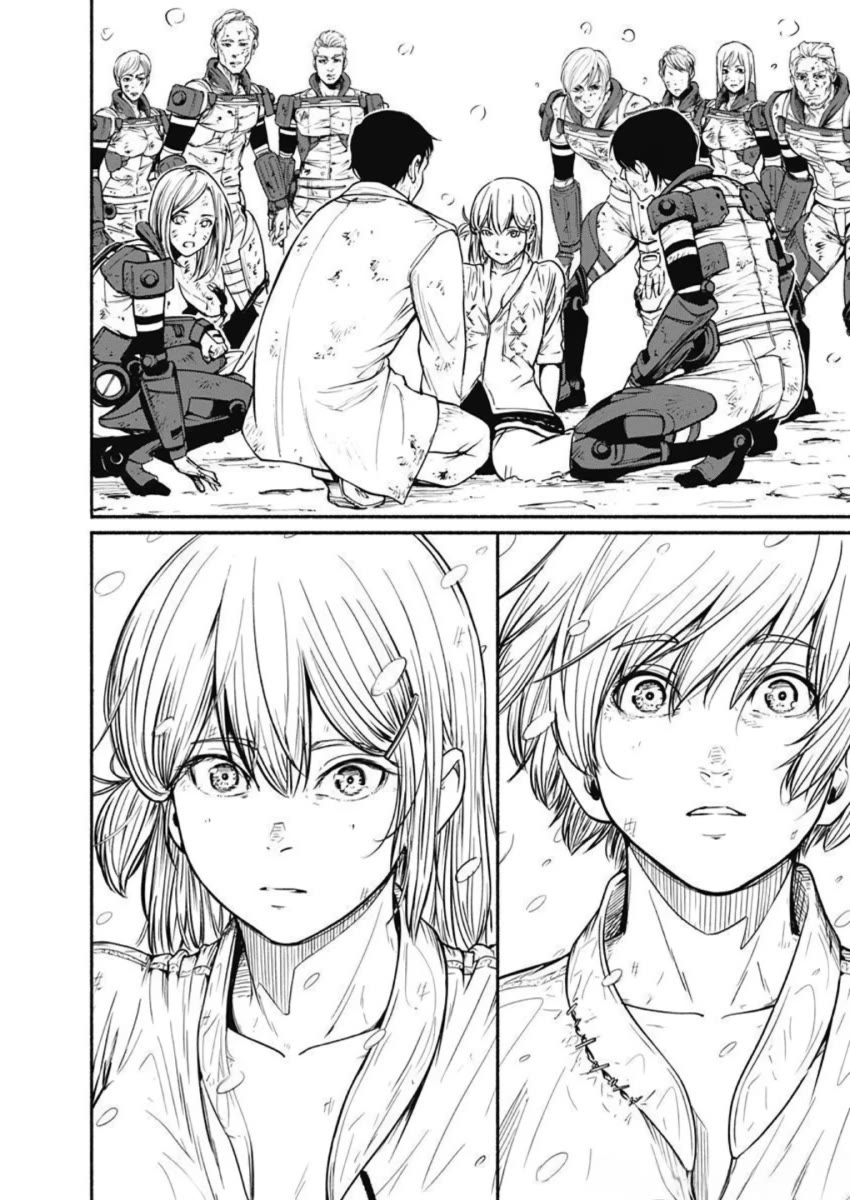 Alma (Shinji Mito) Chapter 30 page 11 - Chapter 30: Dream