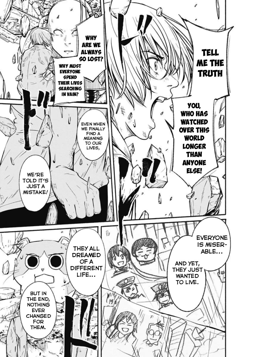 Alma (Shinji Mito) Chapter 30 page 4 - Chapter 30: Dream