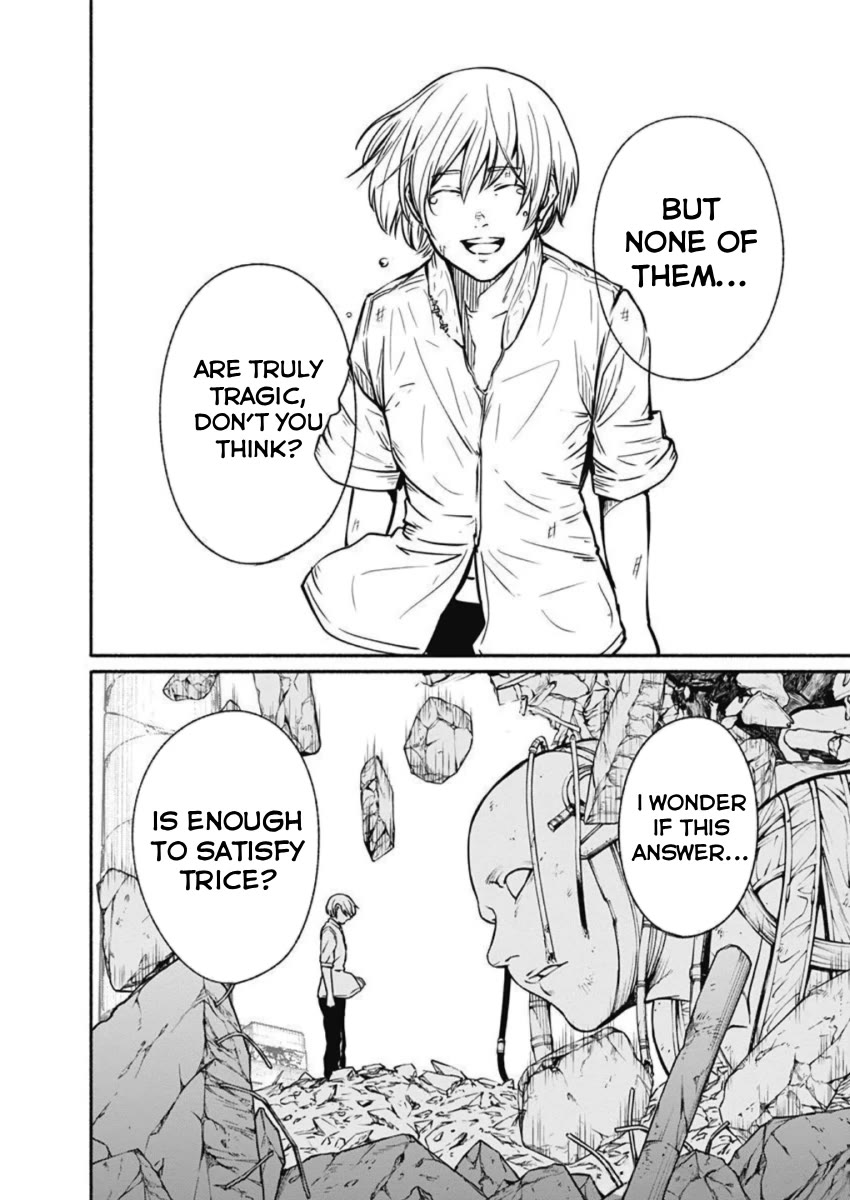Alma (Shinji Mito) Chapter 30 page 5 - Chapter 30: Dream