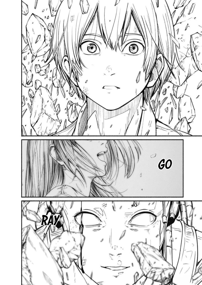 Alma (Shinji Mito) Chapter 30 page 7 - Chapter 30: Dream