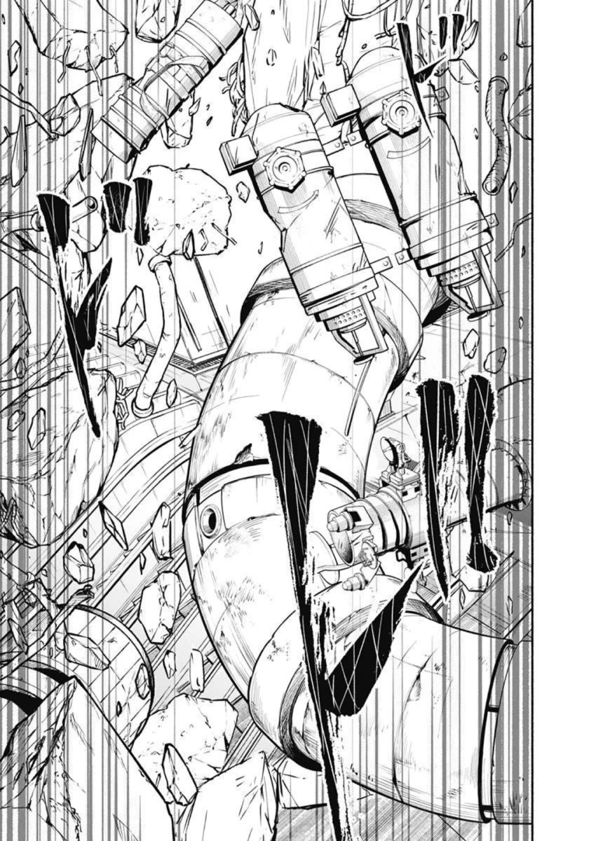 Alma (Shinji Mito) Chapter 30 page 8 - Chapter 30: Dream
