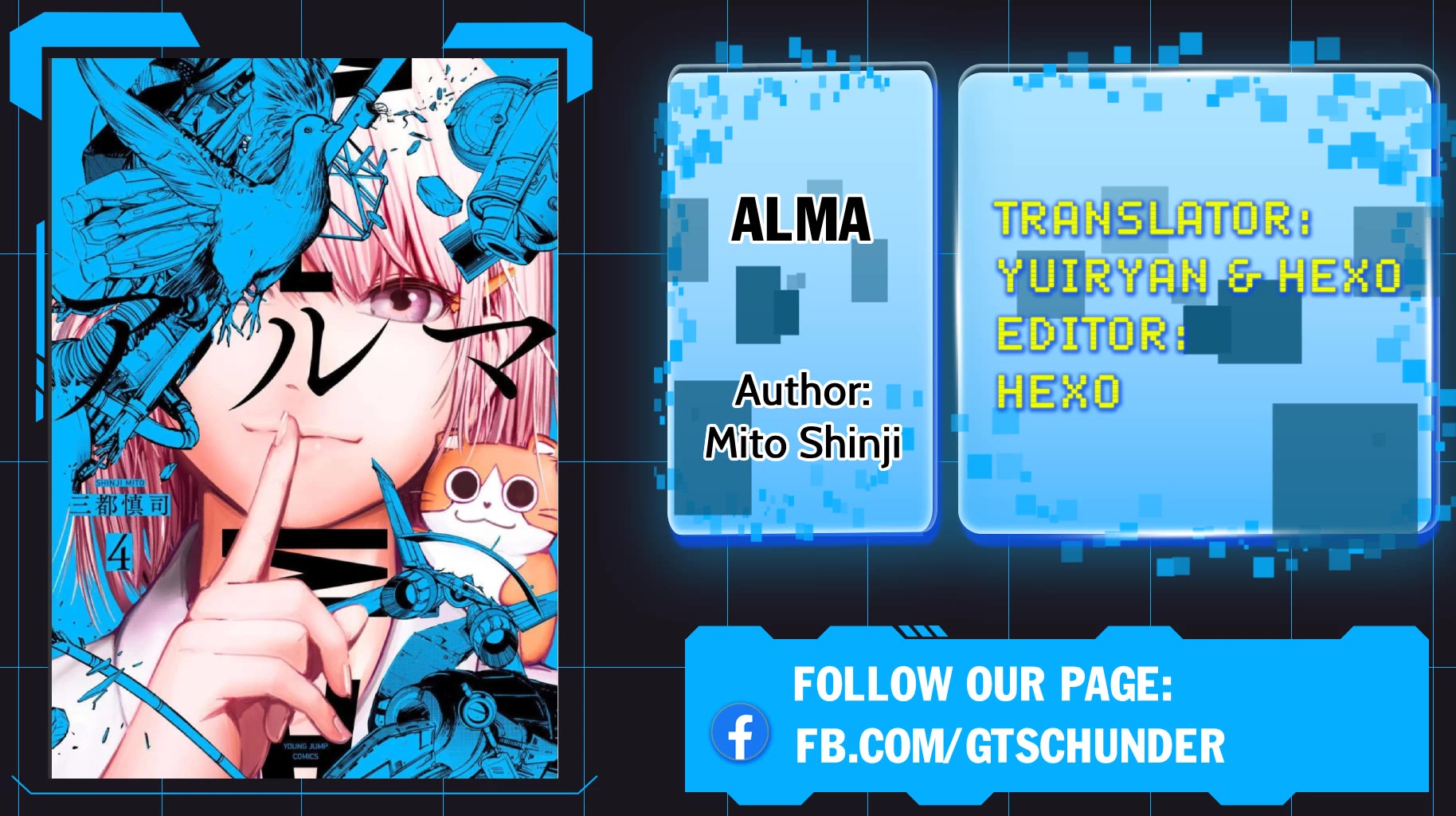 Alma (Shinji Mito) Chapter 31.1 page 1 - Chapter 31.1: Oneshot
