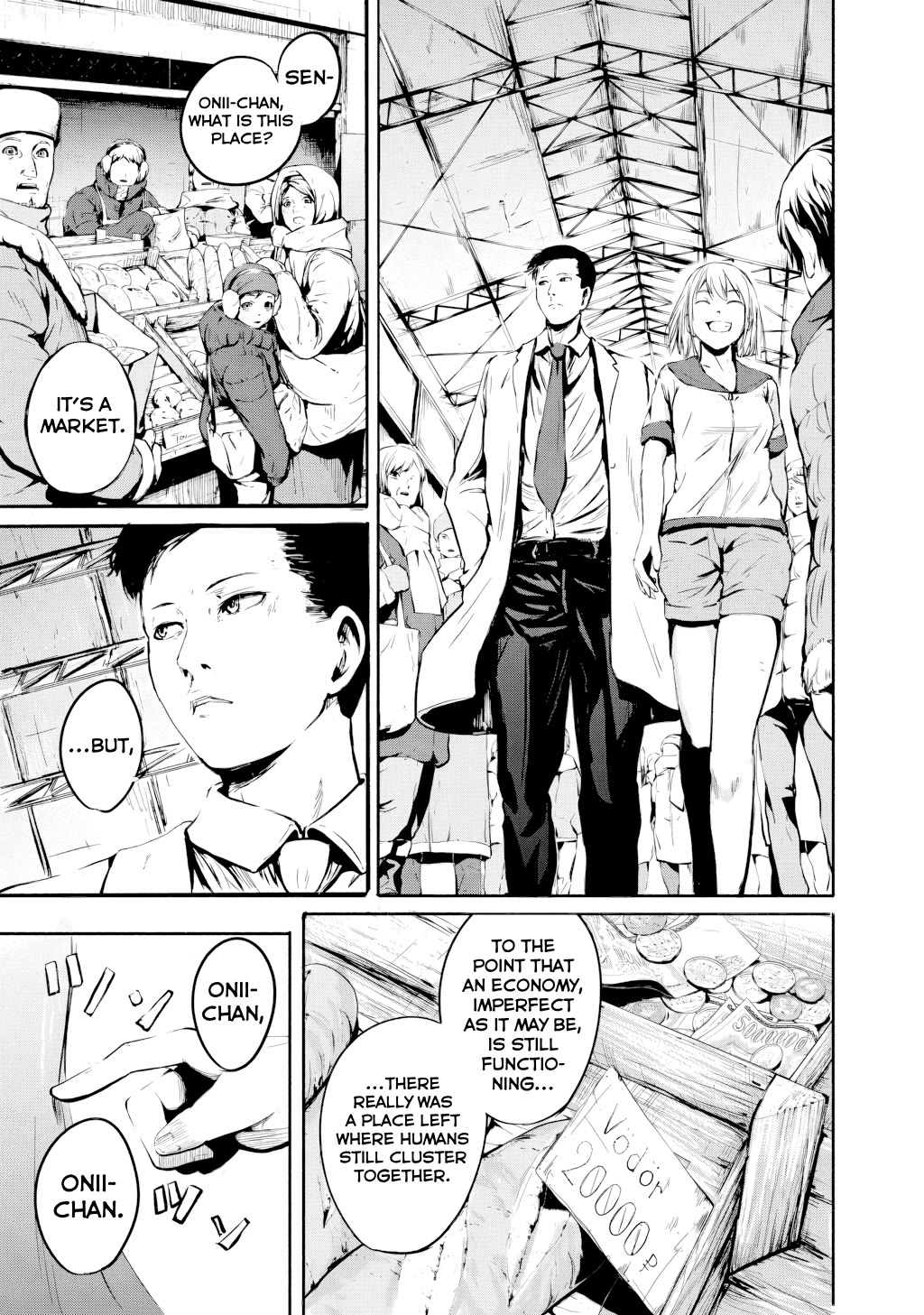 Alma (Shinji Mito) Chapter 31.1 page 10 - Chapter 31.1: Oneshot