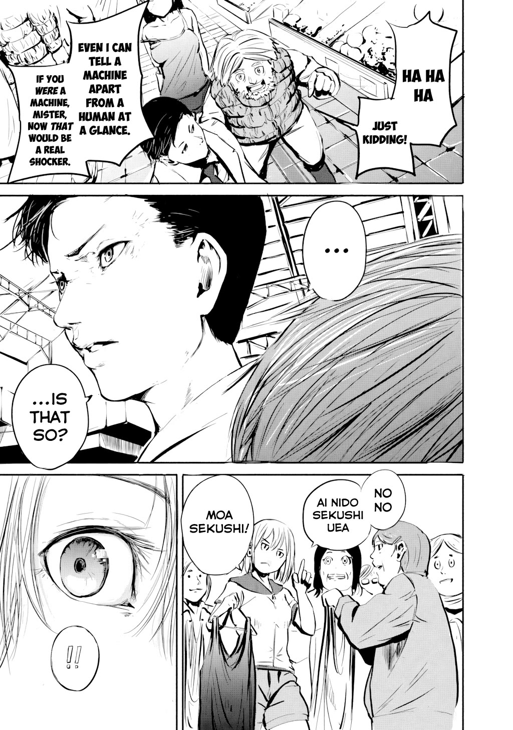 Alma (Shinji Mito) Chapter 31.1 page 14 - Chapter 31.1: Oneshot