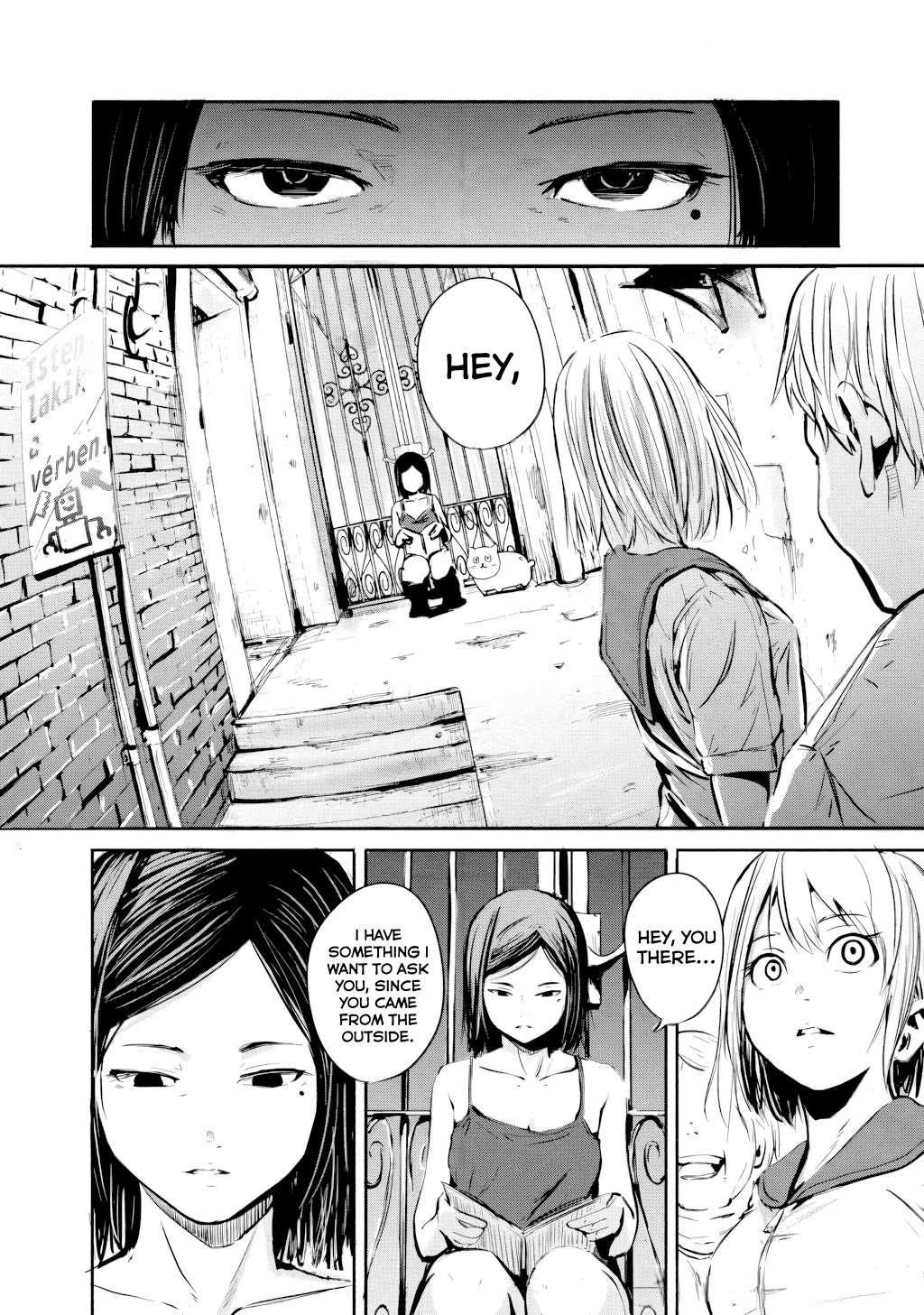 Alma (Shinji Mito) Chapter 31.1 page 15 - Chapter 31.1: Oneshot