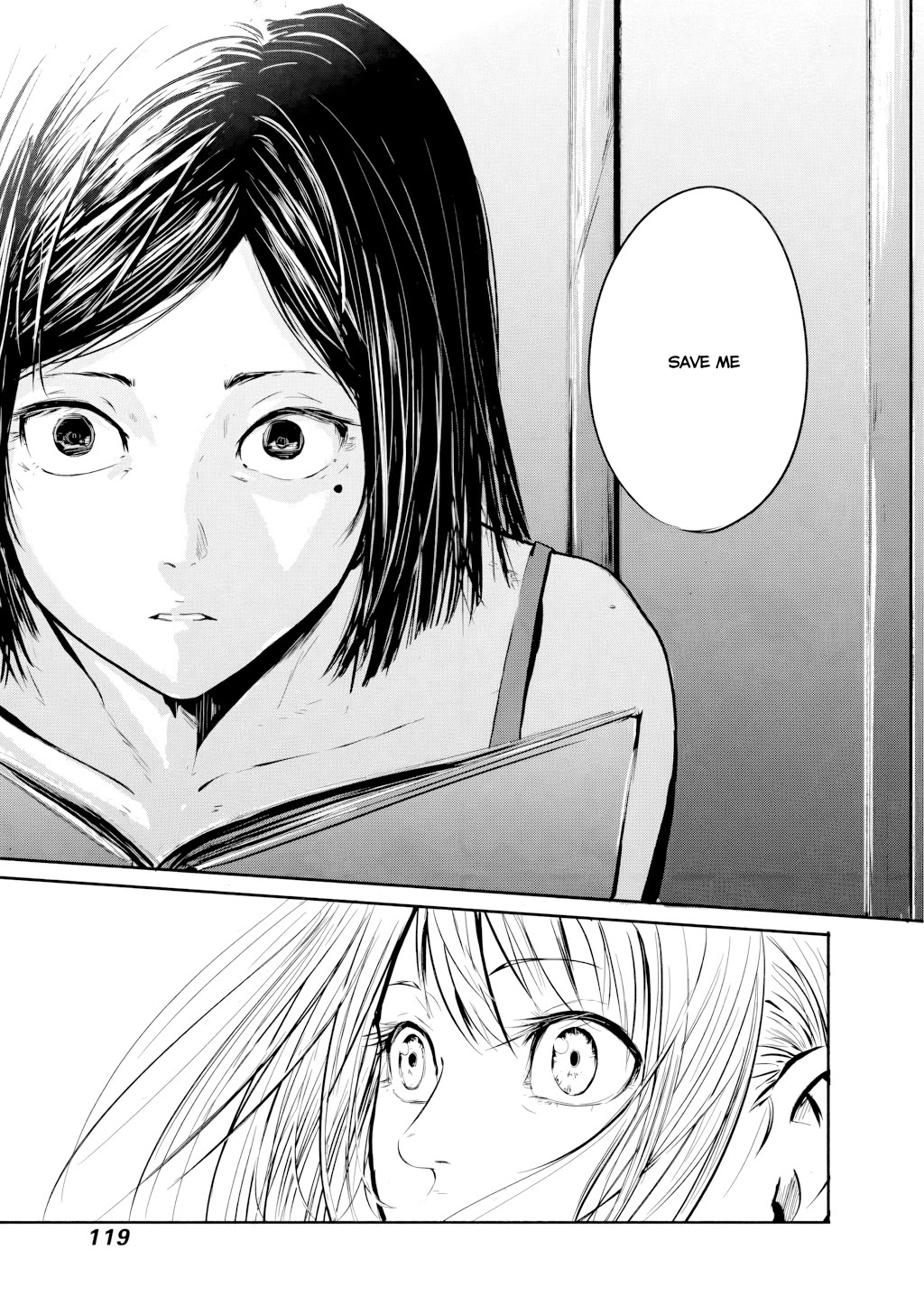 Alma (Shinji Mito) Chapter 31.1 page 18 - Chapter 31.1: Oneshot
