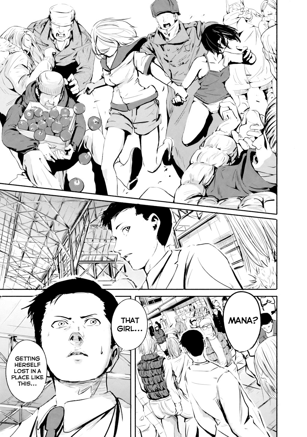 Alma (Shinji Mito) Chapter 31.1 page 20 - Chapter 31.1: Oneshot
