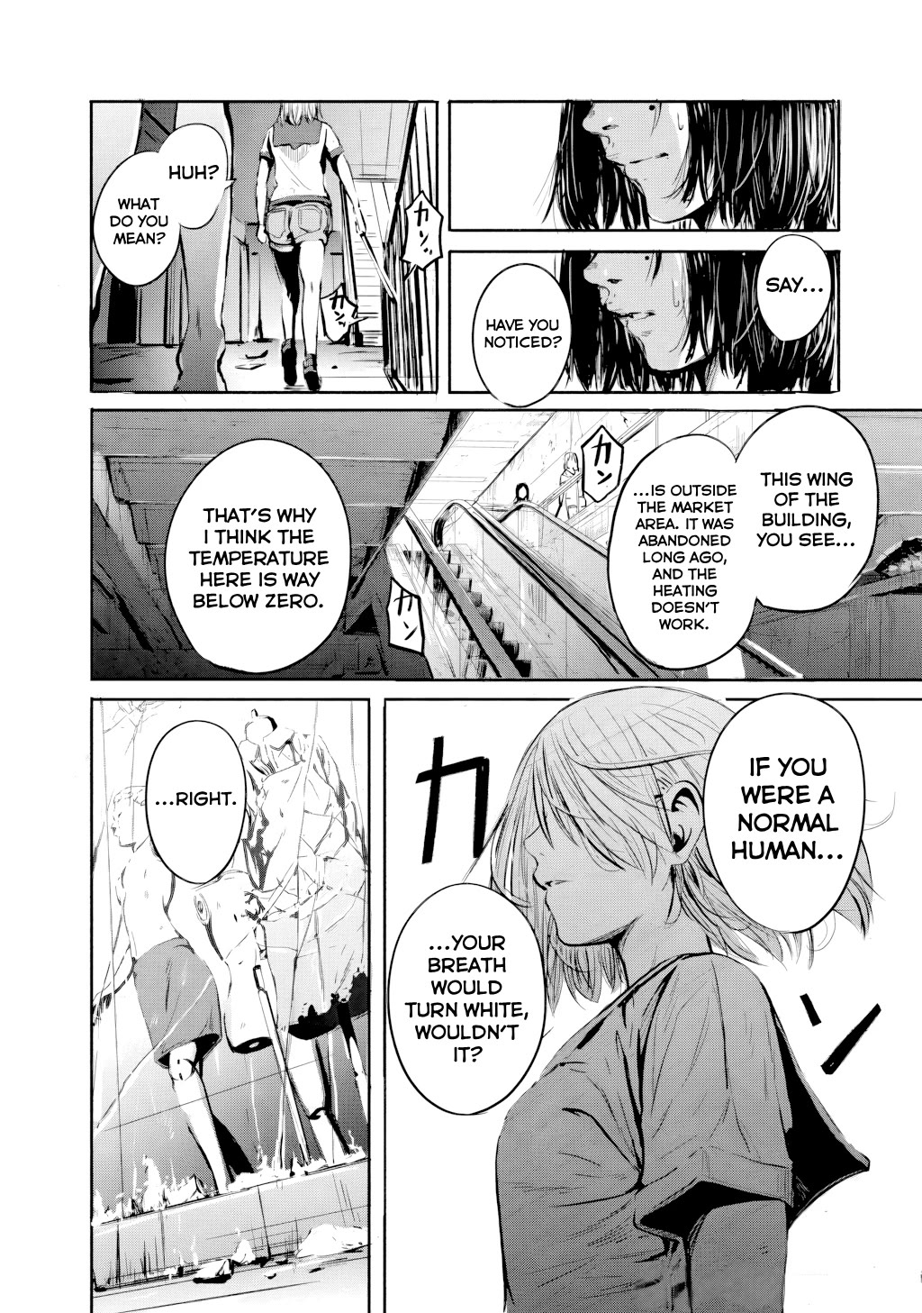 Alma (Shinji Mito) Chapter 31.1 page 23 - Chapter 31.1: Oneshot