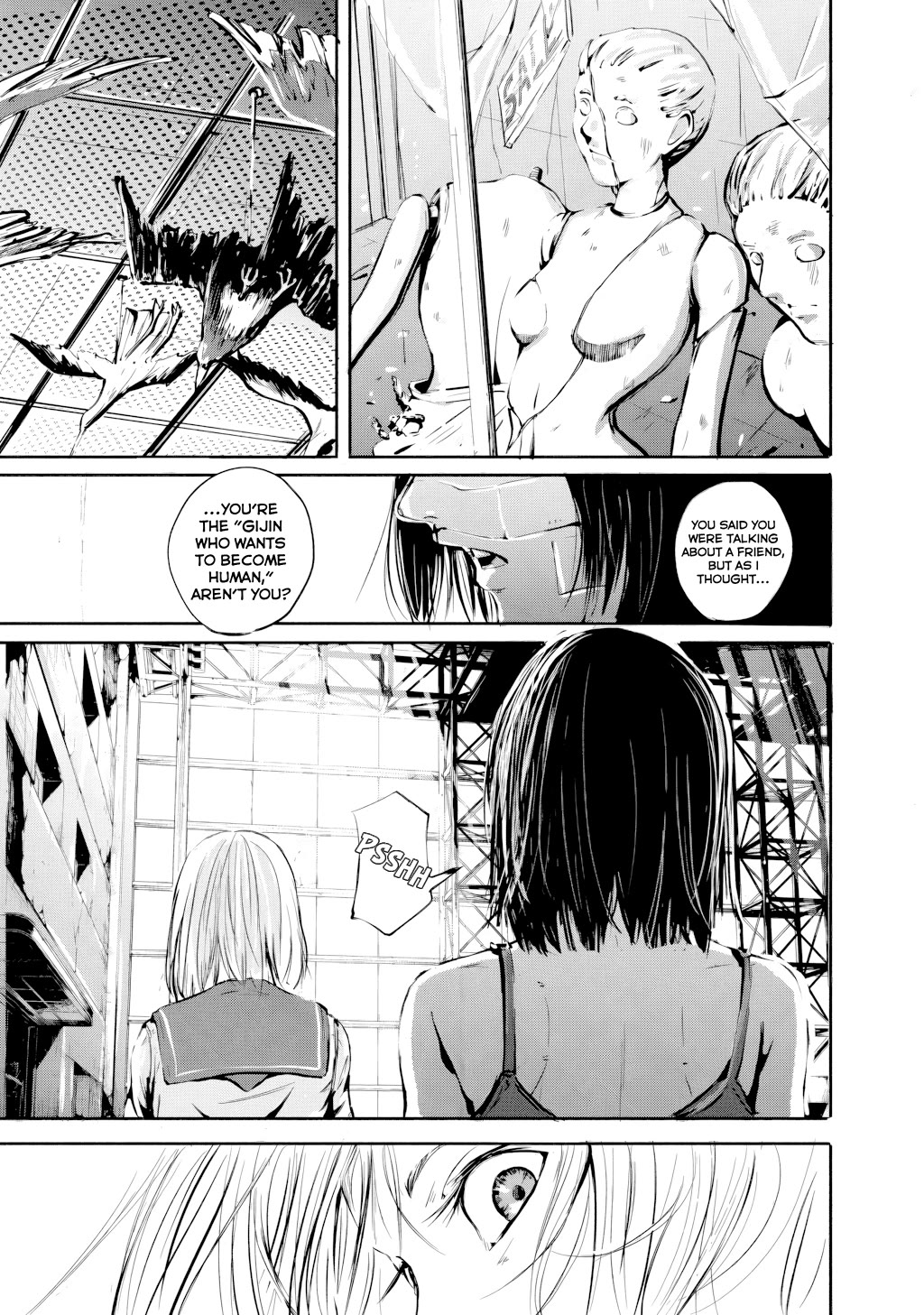 Alma (Shinji Mito) Chapter 31.1 page 24 - Chapter 31.1: Oneshot