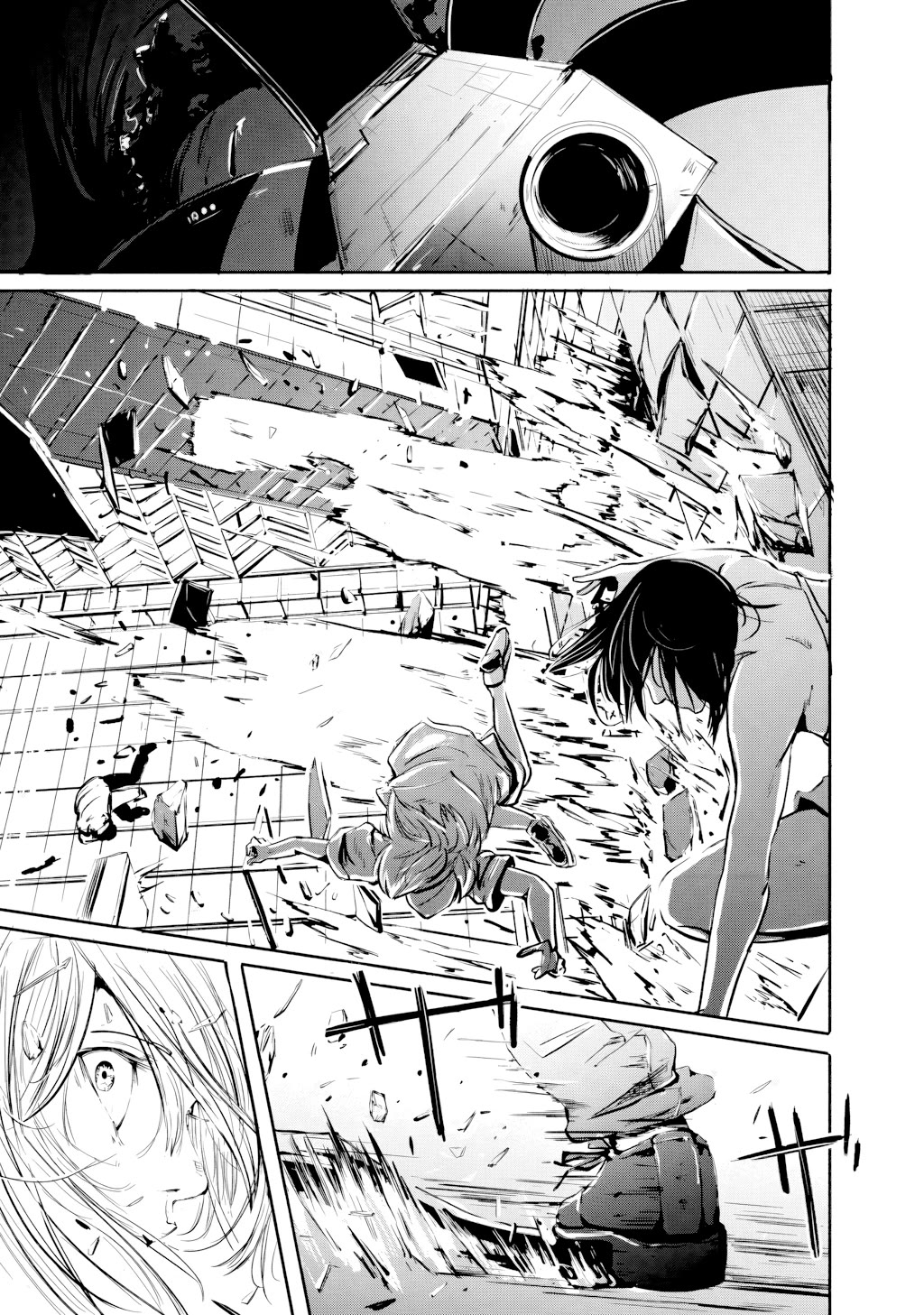 Alma (Shinji Mito) Chapter 31.1 page 30 - Chapter 31.1: Oneshot