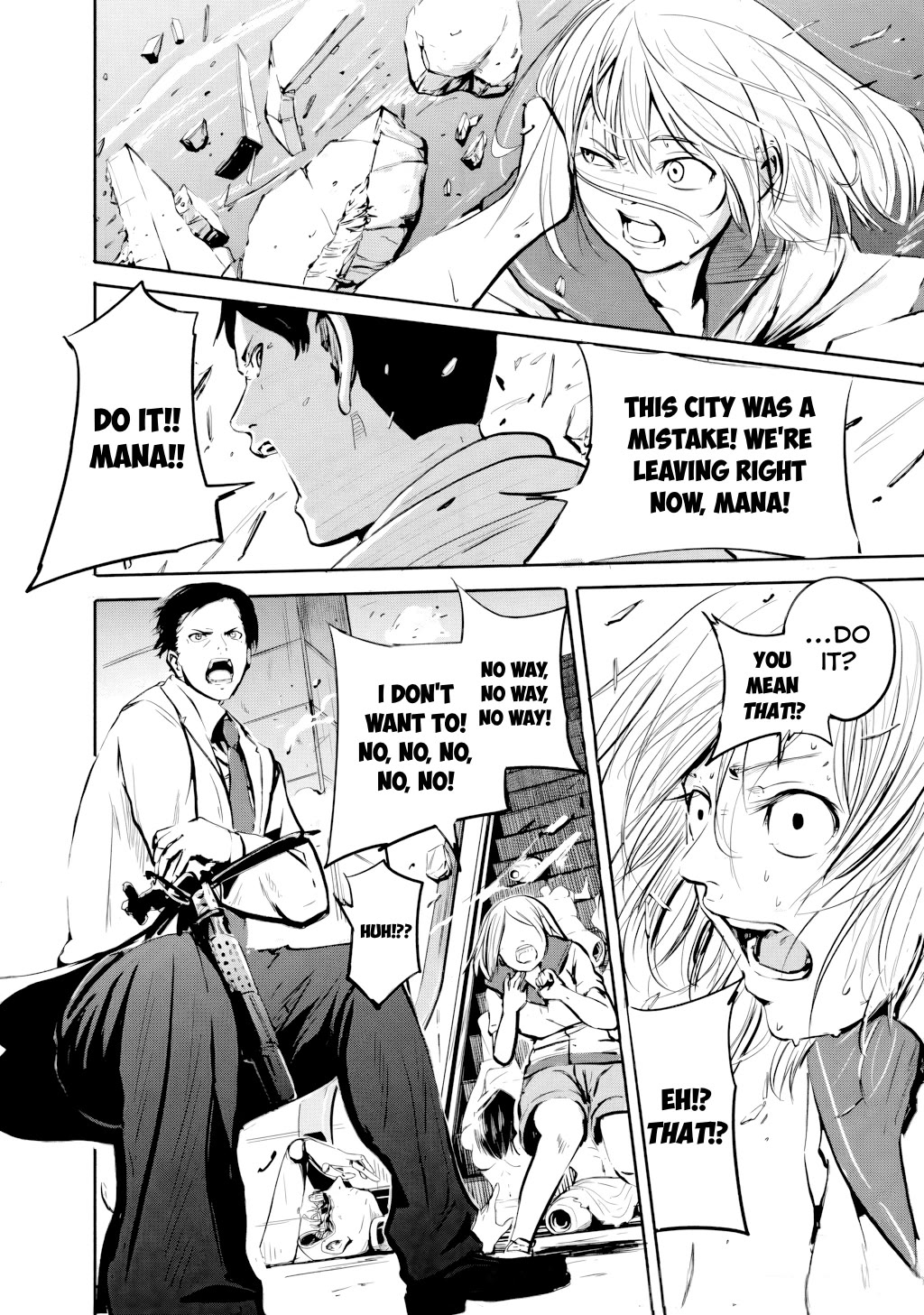 Alma (Shinji Mito) Chapter 31.1 page 32 - Chapter 31.1: Oneshot