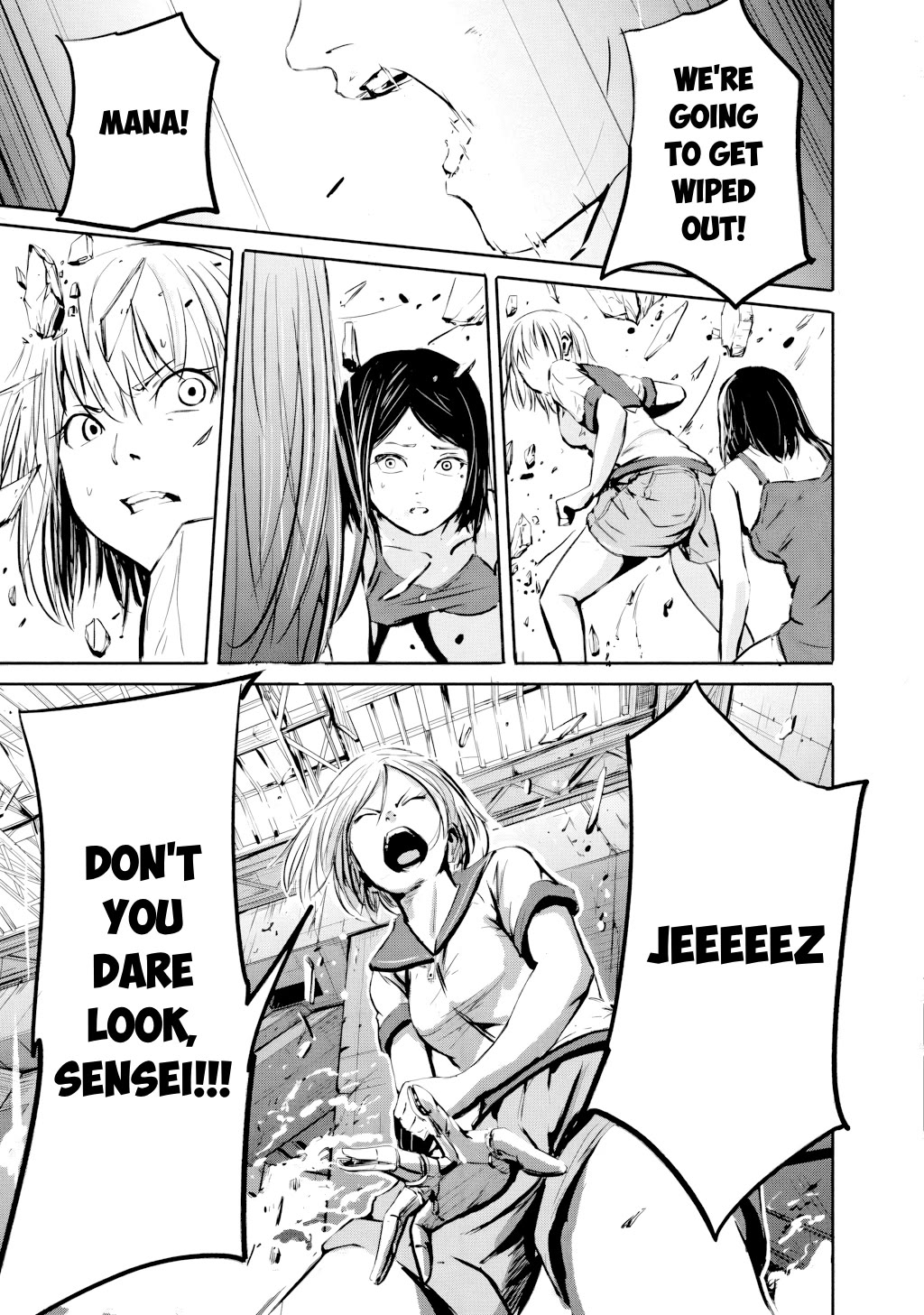 Alma (Shinji Mito) Chapter 31.1 page 33 - Chapter 31.1: Oneshot