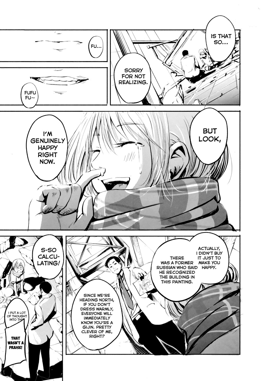 Alma (Shinji Mito) Chapter 31.1 page 48 - Chapter 31.1: Oneshot
