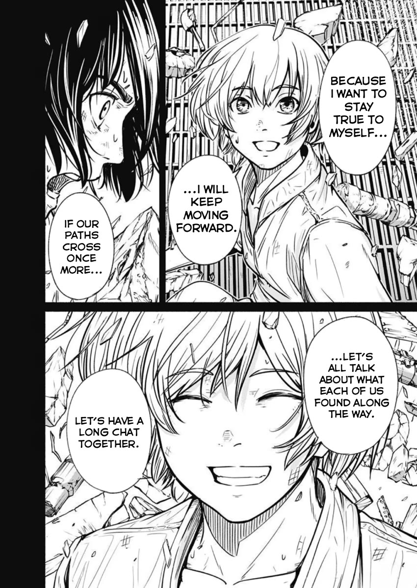 Alma (Shinji Mito) Chapter 31 page 12 - Chapter 31: Frontier [END]