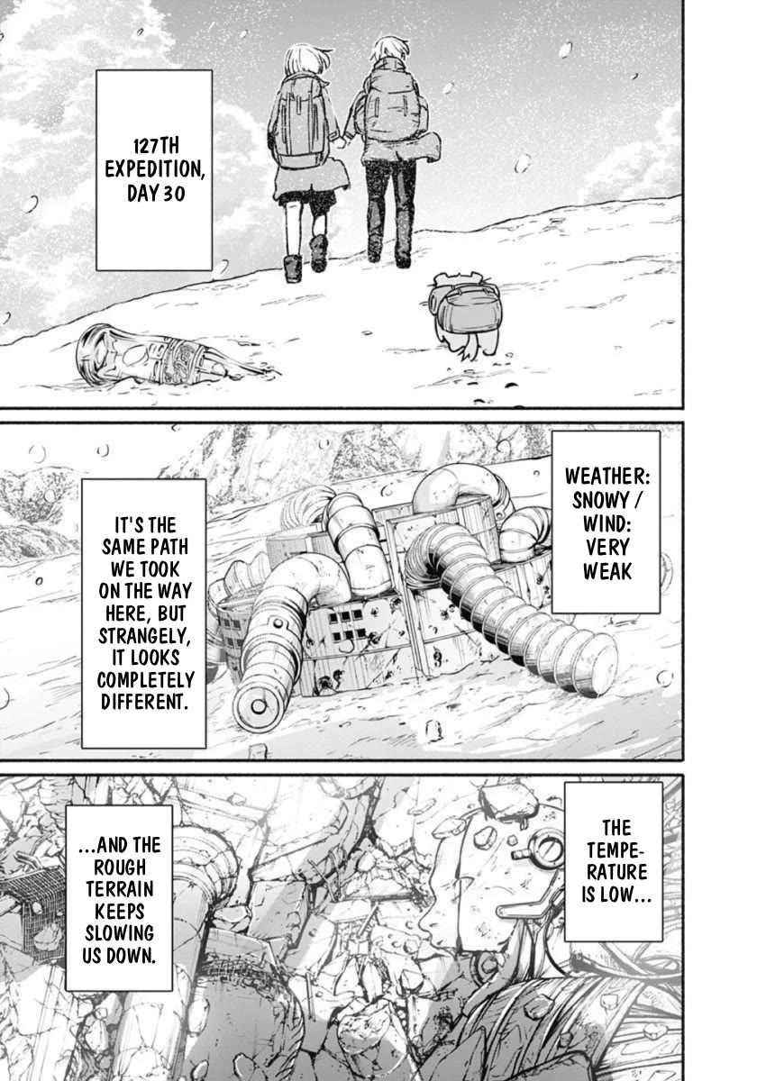 Alma (Shinji Mito) Chapter 31 page 17 - Chapter 31: Frontier [END]