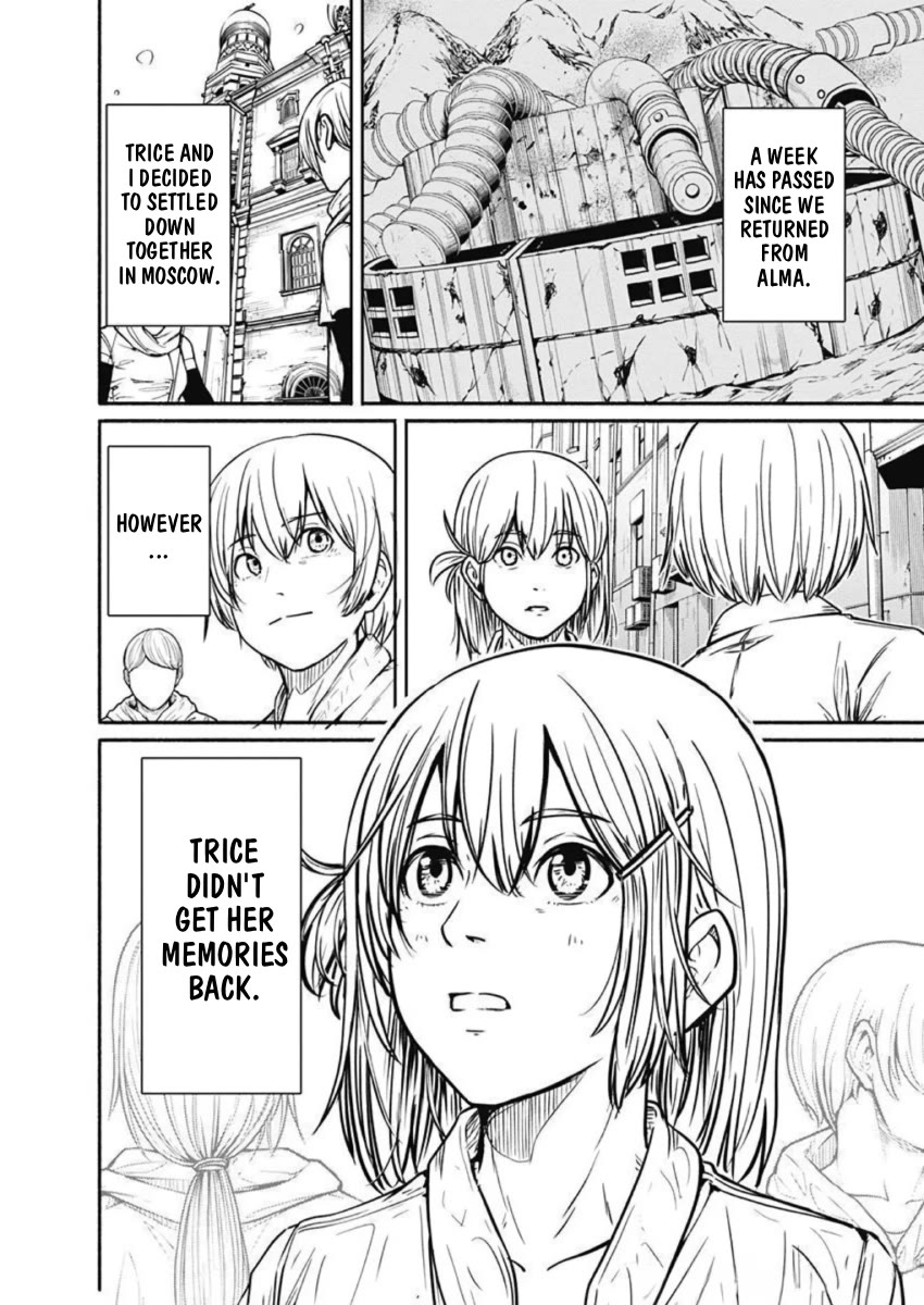 Alma (Shinji Mito) Chapter 31 page 2 - Chapter 31: Frontier [END]