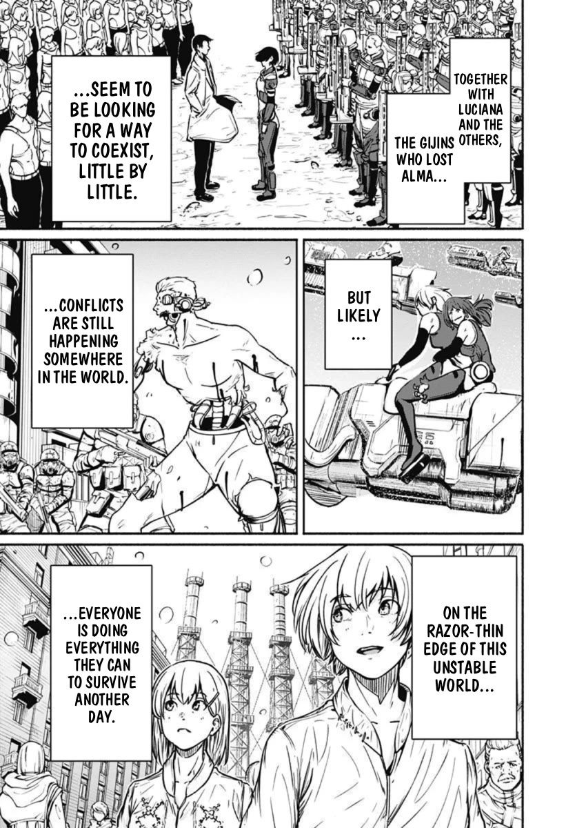 Alma (Shinji Mito) Chapter 31 page 3 - Chapter 31: Frontier [END]