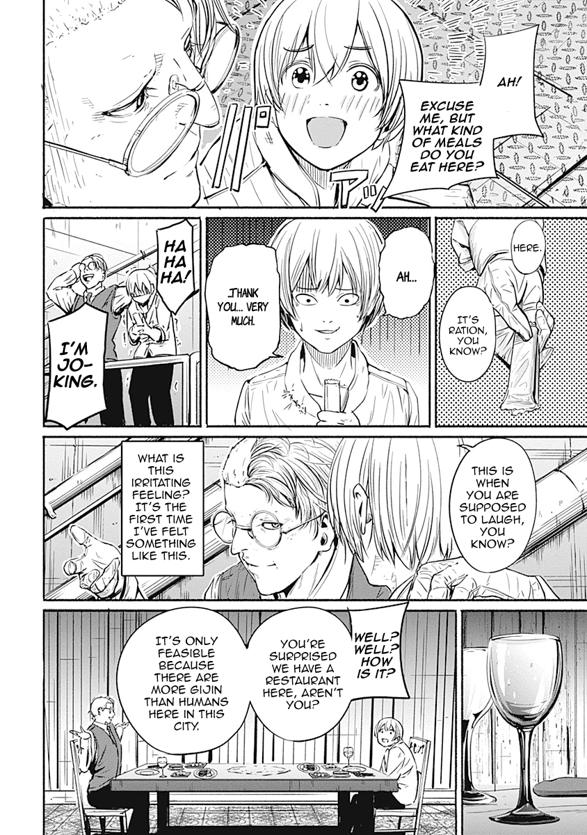 Alma (Shinji Mito) Chapter 4 page 13 - Chapter 4: City of Sheep