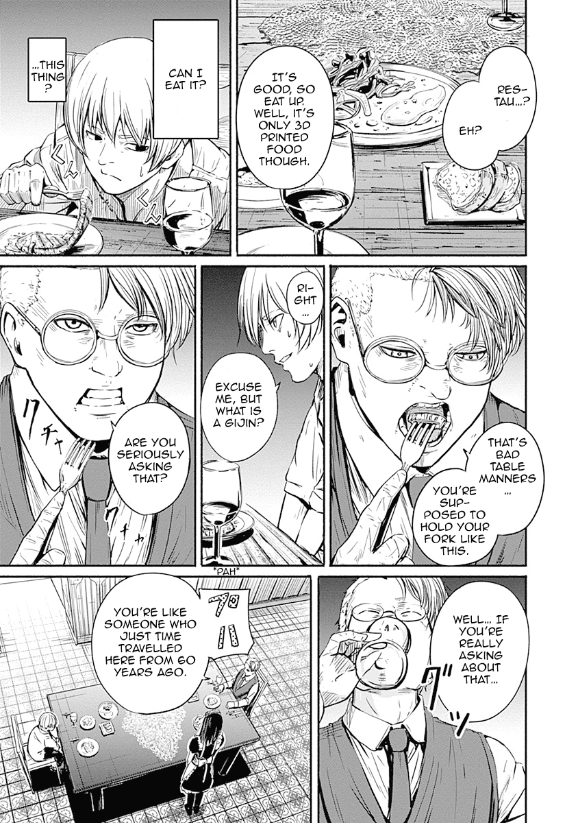 Alma (Shinji Mito) Chapter 4 page 14 - Chapter 4: City of Sheep