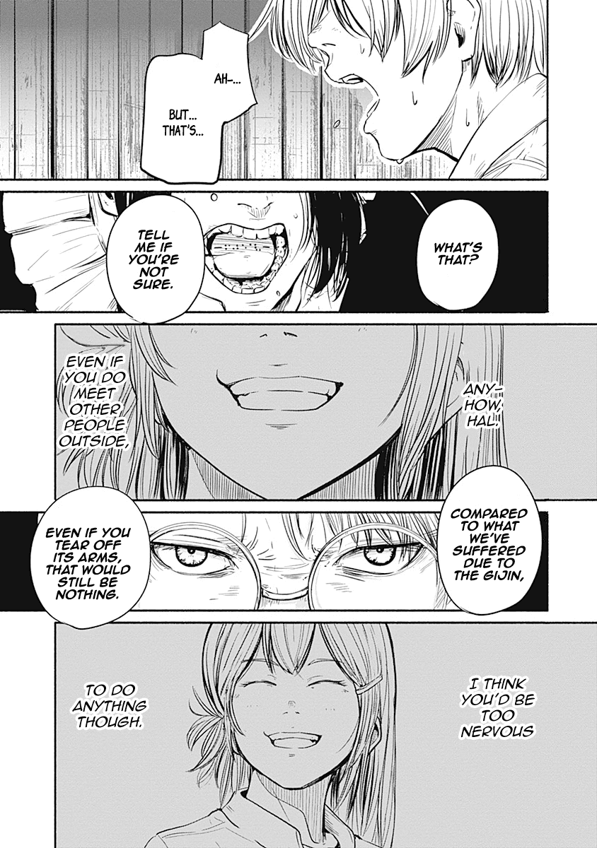 Alma (Shinji Mito) Chapter 4 page 18 - Chapter 4: City of Sheep