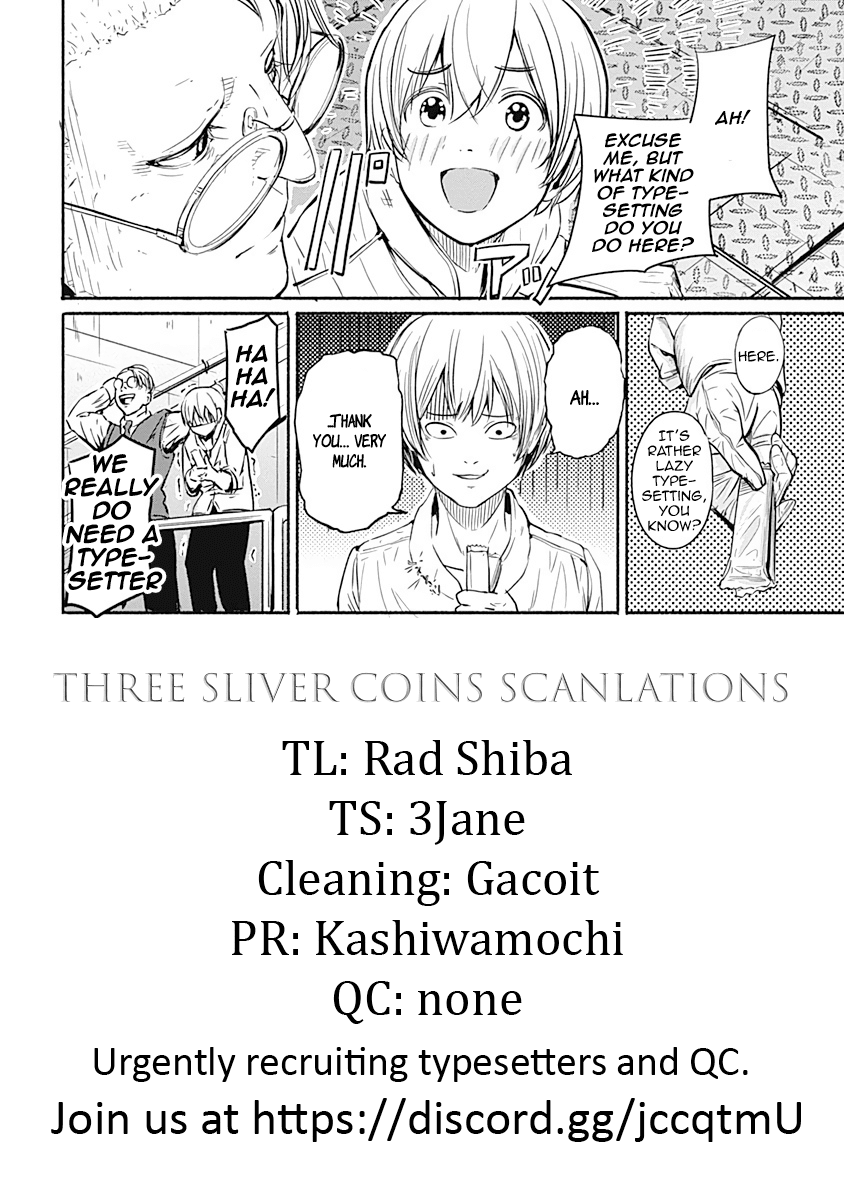Alma (Shinji Mito) Chapter 4 page 21 - Chapter 4: City of Sheep