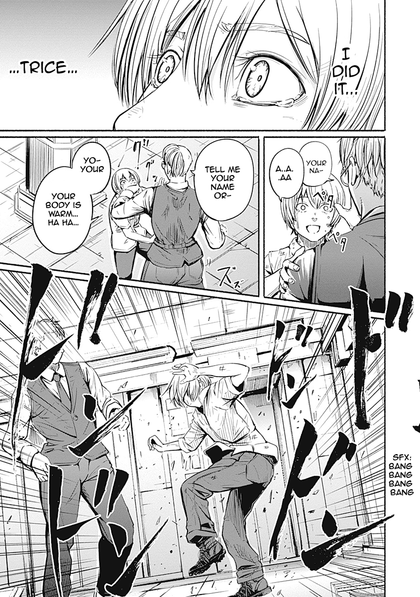 Alma (Shinji Mito) Chapter 4 page 6 - Chapter 4: City of Sheep