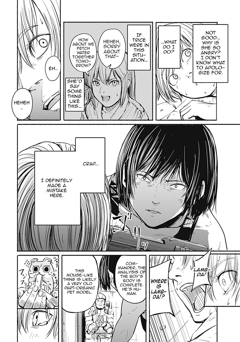 Alma (Shinji Mito) Chapter 4 page 9 - Chapter 4: City of Sheep