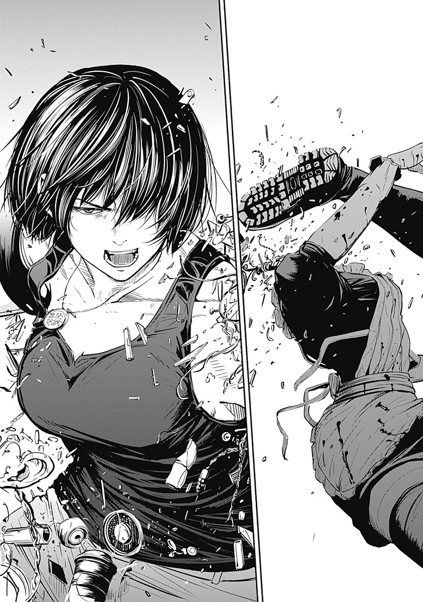 Alma (Shinji Mito) Chapter 5 page 11 - Chapter 5: Entrails of the Soul