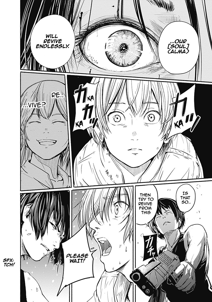 Alma (Shinji Mito) Chapter 5 page 16 - Chapter 5: Entrails of the Soul