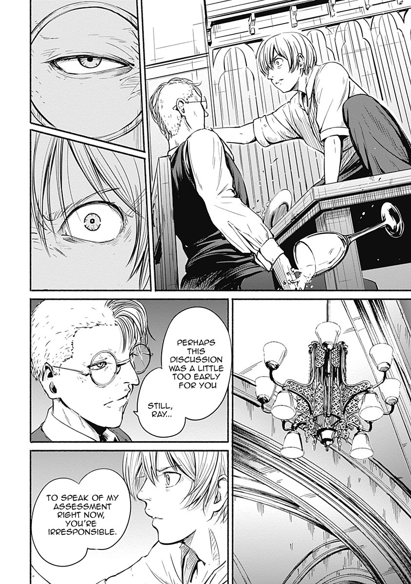 Alma (Shinji Mito) Chapter 5 page 2 - Chapter 5: Entrails of the Soul