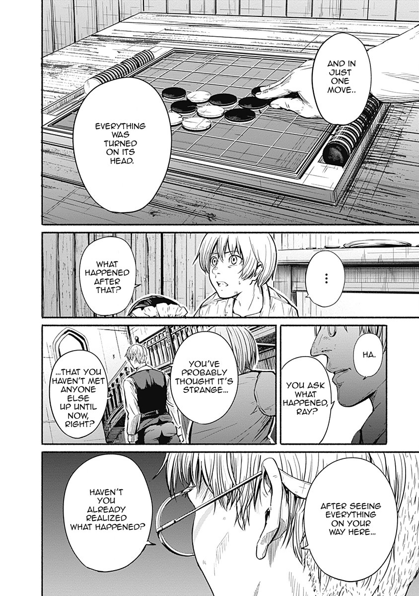 Alma (Shinji Mito) Chapter 5 page 4 - Chapter 5: Entrails of the Soul