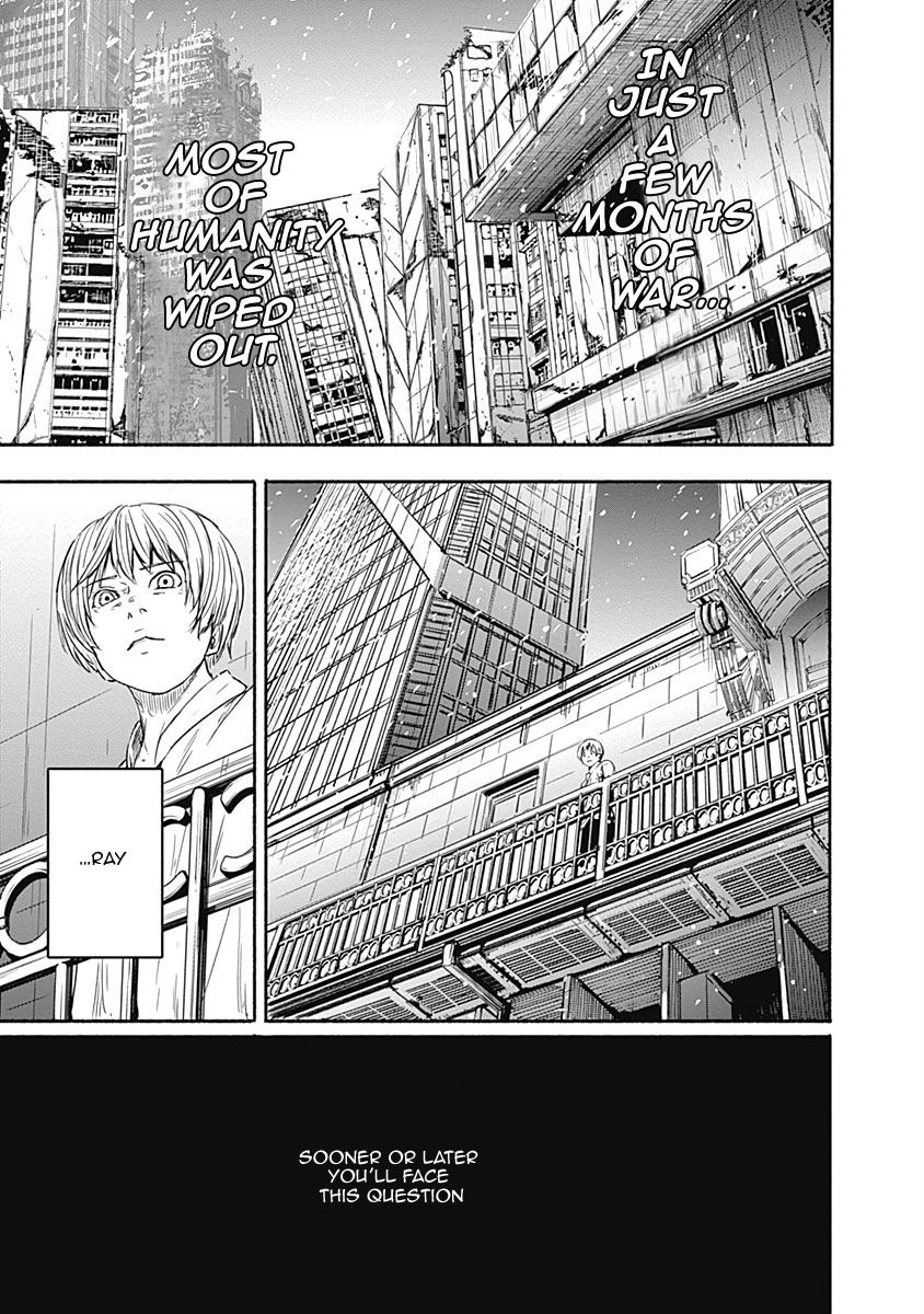 Alma (Shinji Mito) Chapter 5 page 5 - Chapter 5: Entrails of the Soul