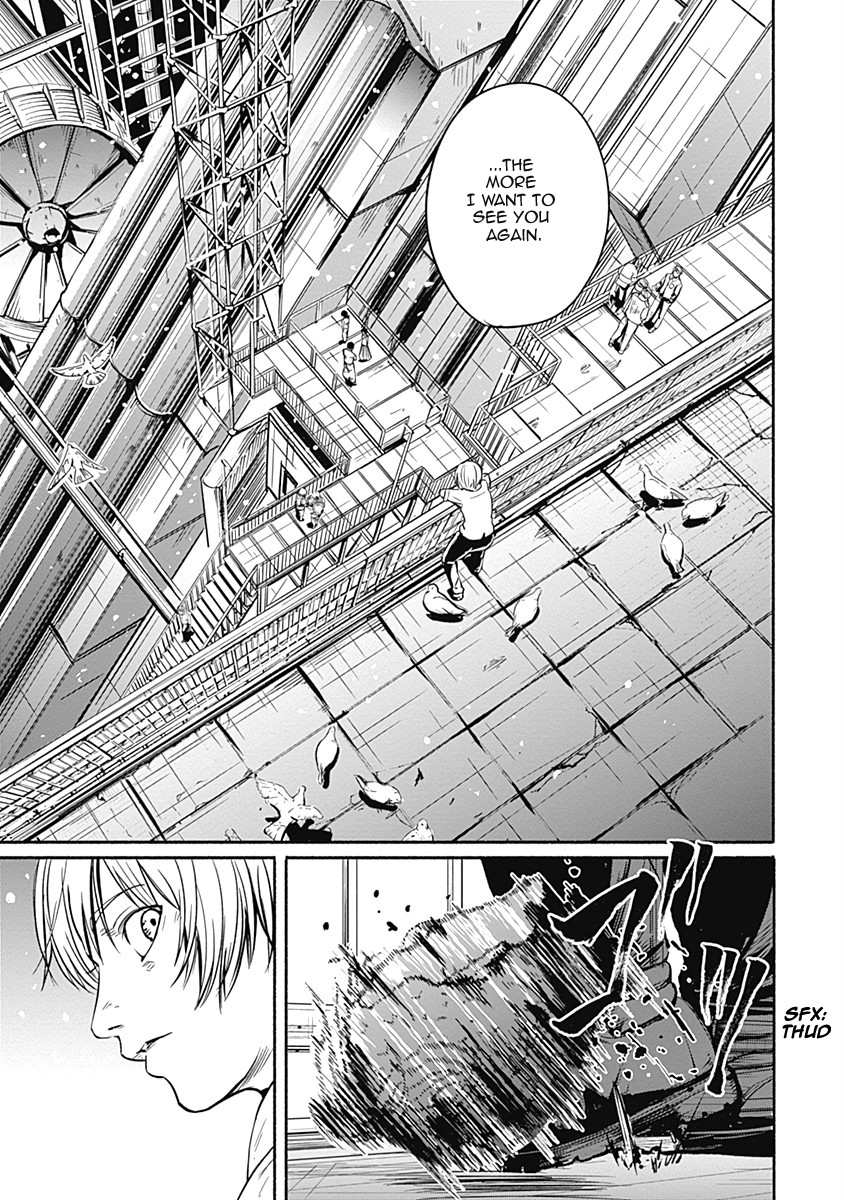 Alma (Shinji Mito) Chapter 5 page 7 - Chapter 5: Entrails of the Soul